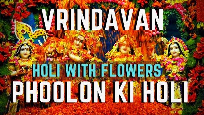 holi varindavan 4