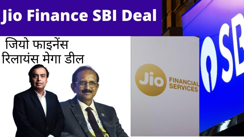 jio or sbi