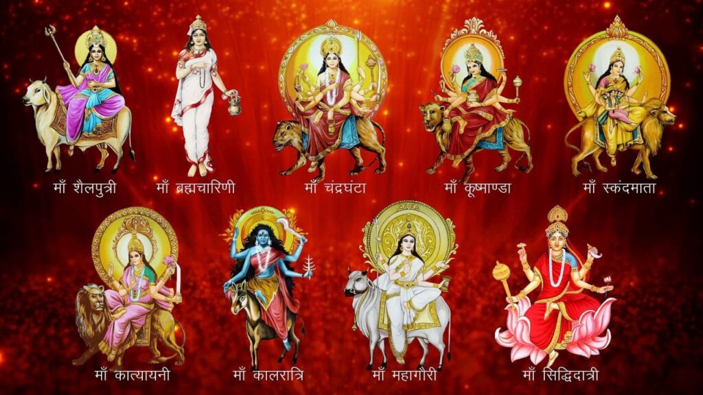 चैत्र नवरात्रि 2025 3