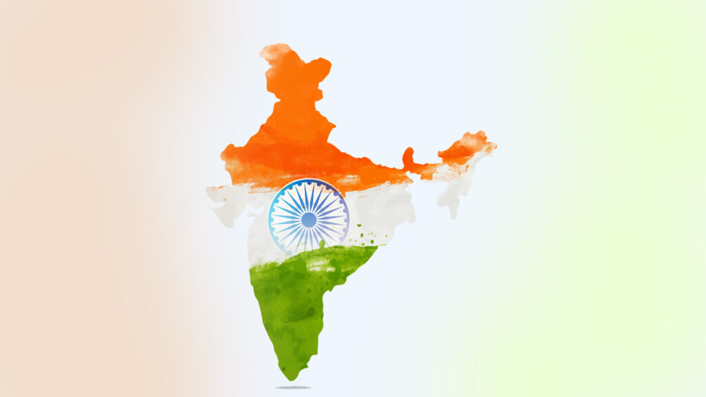 Bharat in G7