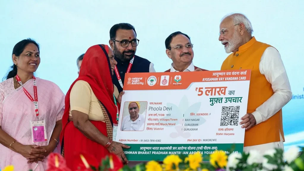 pm jay 70 years ayushman Card Yojana 2025