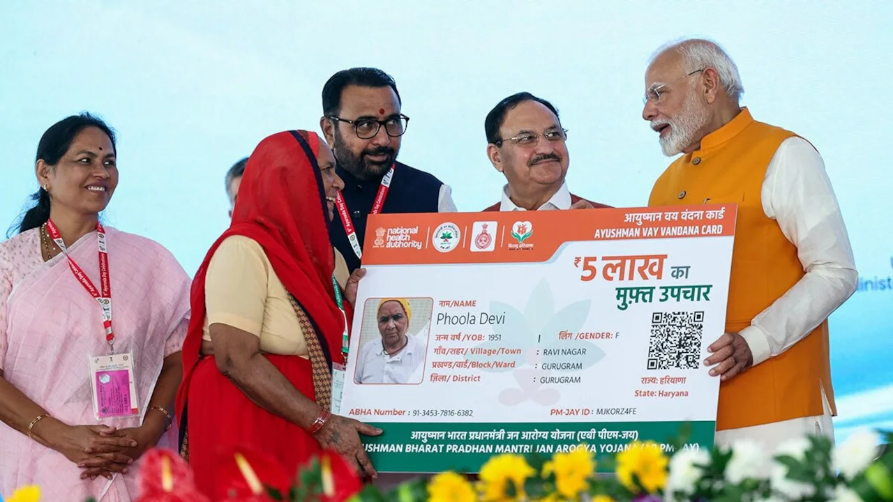PMJAY 70 years ayushman Card Yojana 2025