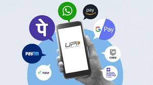 upi 3